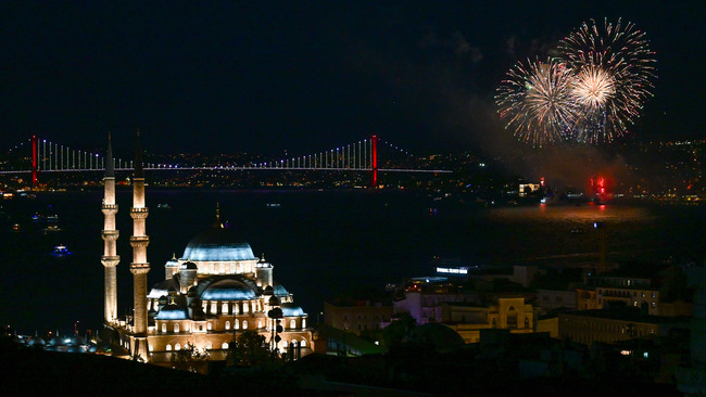 573rd anniversary of the conquest of Istanbul