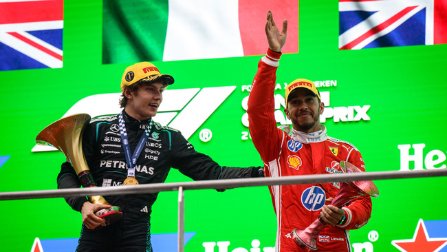 Formula 1 Chinese Grand Prix 2026